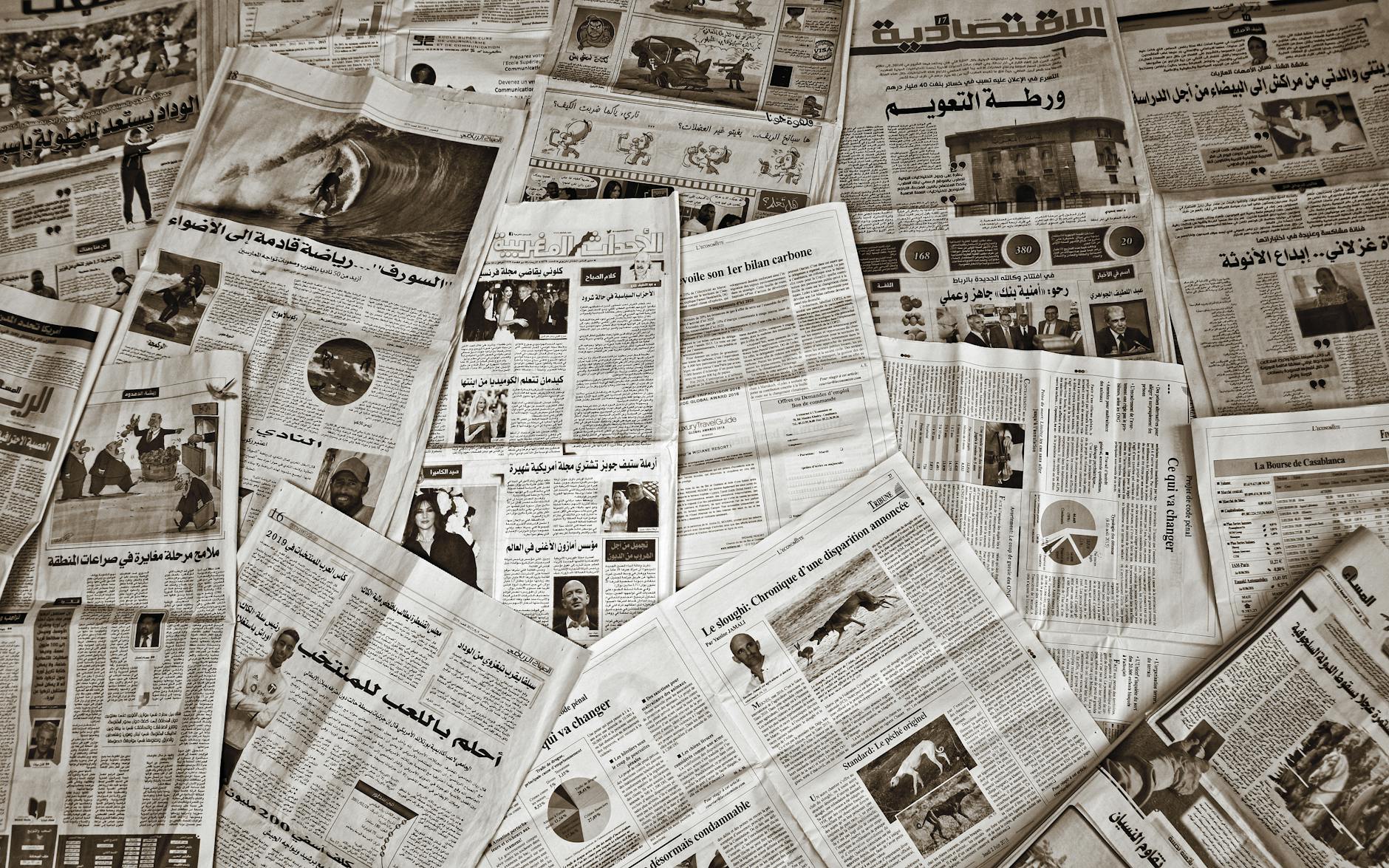 collection of arabic and french newspapers in fes | Stop The Presses