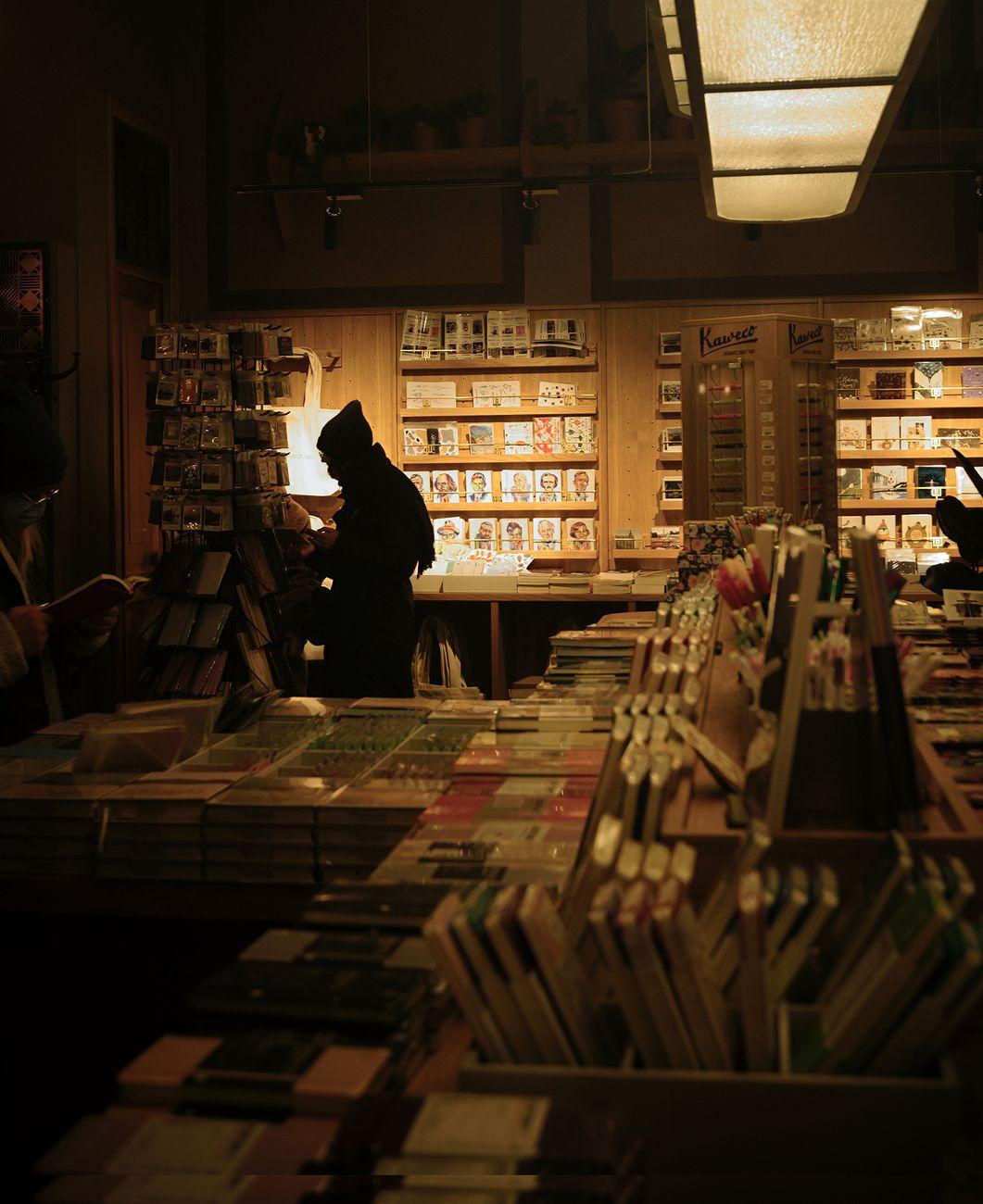 The Bookstore
